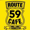 Route 59 Cafe, Skipton, North Yorkshire