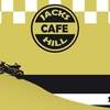 Jacks Hill Cafe, Bikers welcome, Towcester, Northamptonshire