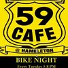 Route 59 Cafe, Bikers welcome, Bolton Abbey, Skipton, North Yorkshire