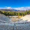 Magellan Motorcycle Tours, Greece Wonders of the Ancient World, Amphitheatr